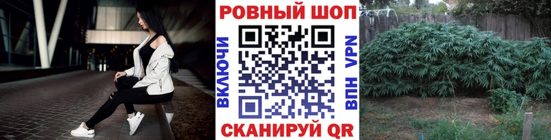 Наркошоп Артёмовский ОМГ ОМГ ссылки  ГАШИШ  Амфетамин  Конопля  Alpha PVP 