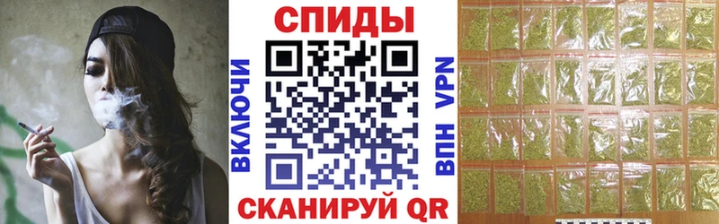 Бутират жидкий экстази  Артёмовский 