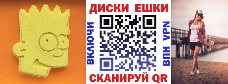 Ecstasy 99% Артёмовский