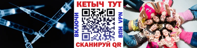 ОМГ ОМГ   Артёмовский  КЕТАМИН VHQ 