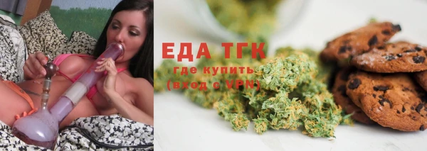 прущая мука Покачи