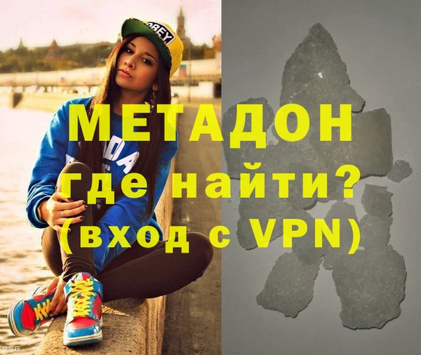 молекула духа Покров