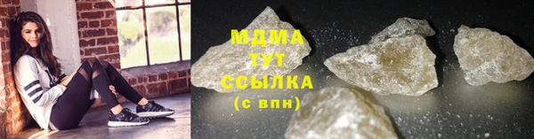 мескалин Данков
