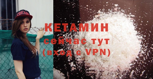 прущая мука Покачи