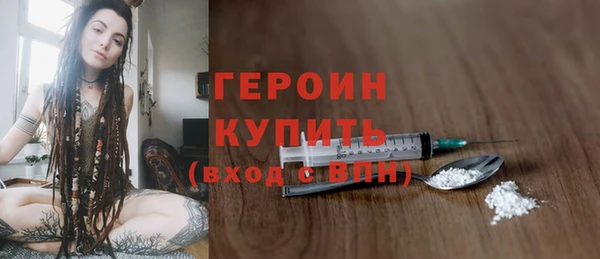 скорость mdpv Приозерск