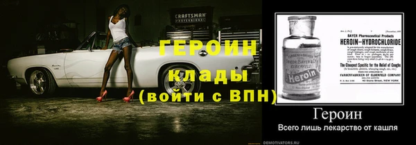 прущая мука Покачи