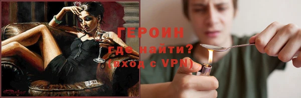 мескалин Данков