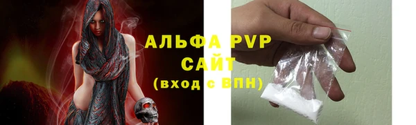 твердый Дегтярск