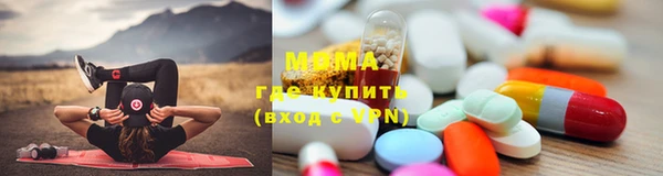 прущая мука Покачи