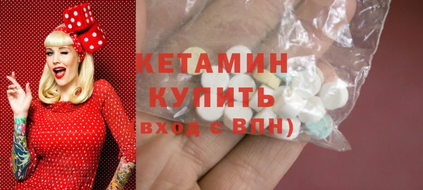прущая мука Покачи