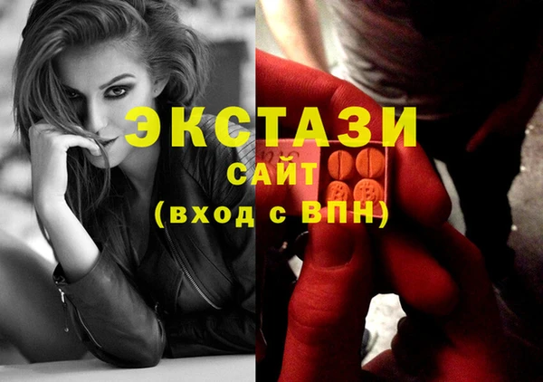 прущая мука Покачи