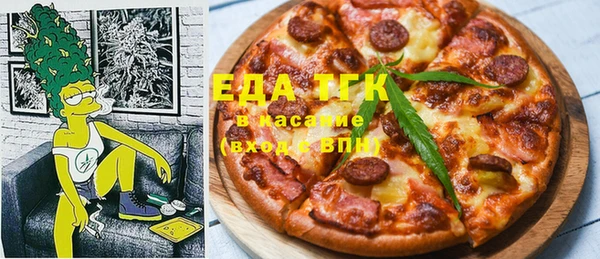 прущая мука Покачи