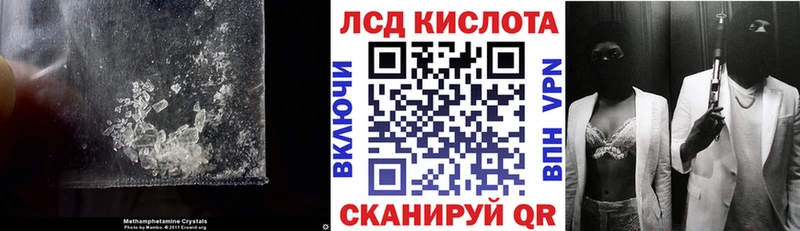 цена   Артёмовский  LSD-25 экстази ecstasy 