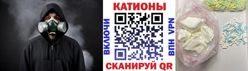 Мефедрон 4 MMC  KRAKEN ССЫЛКА  Артёмовский 
