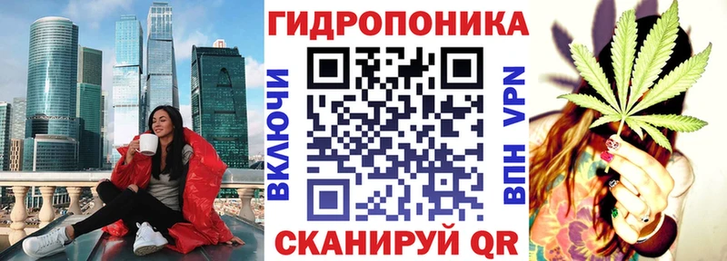 Бошки Шишки Amnesia  shop какой сайт  Артёмовский 